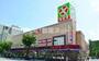 スーパー　ライフ 泉尾店（スーパー）まで1432m