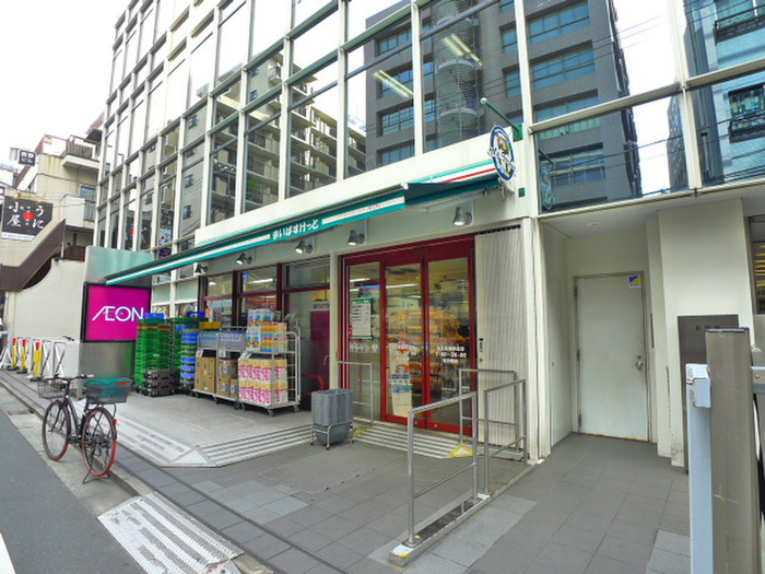 スーパー　まいばすけっと　高田馬場駅北店（スーパー）まで258m