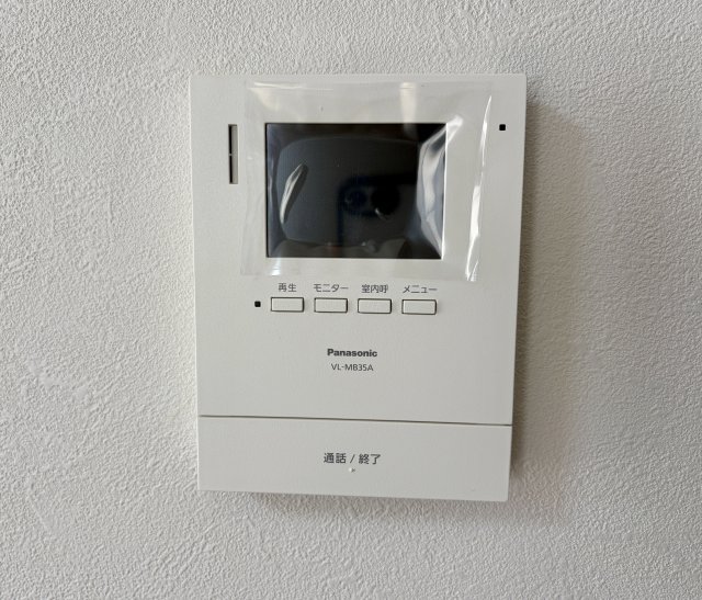セキュリティ　テレビモニターフォン付き
