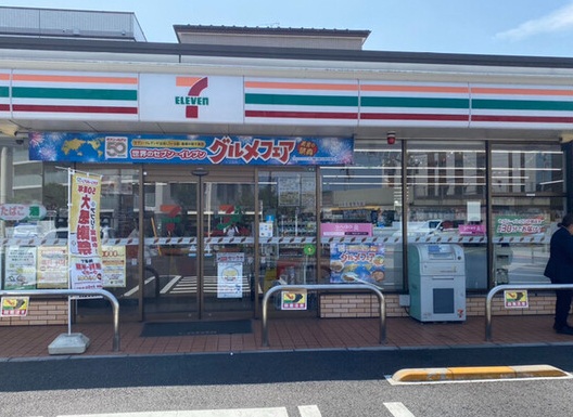 コンビニ　セブンイレブン（コンビニ）まで160m