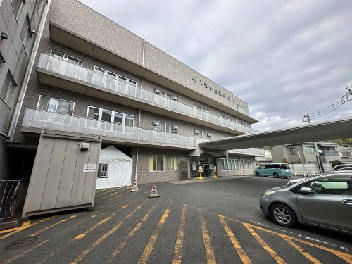 病院　八王子山王病院（病院）まで1148m