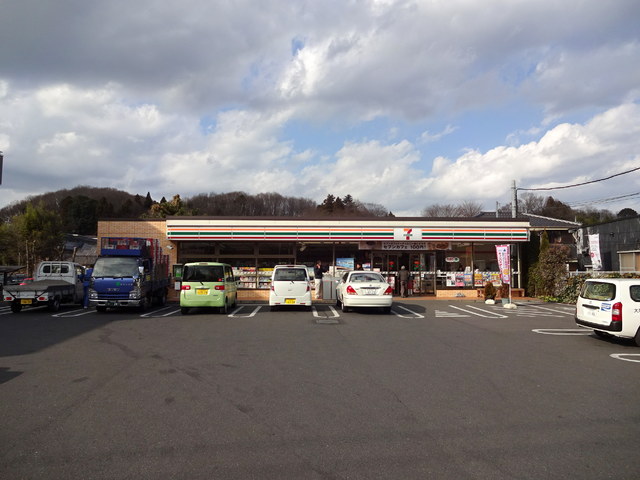その他　セブンイレブン元八王子店