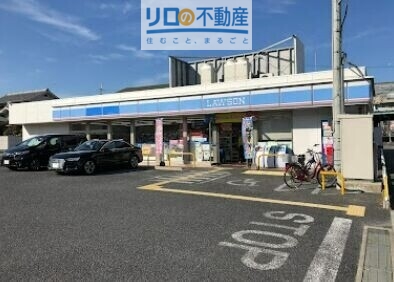 コンビニ　ローソン荒牧南２丁目店（コンビニ）まで768m