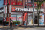 ドラックストア　薬局くすりの福太郎 篠崎店（ドラッグストア）まで627m