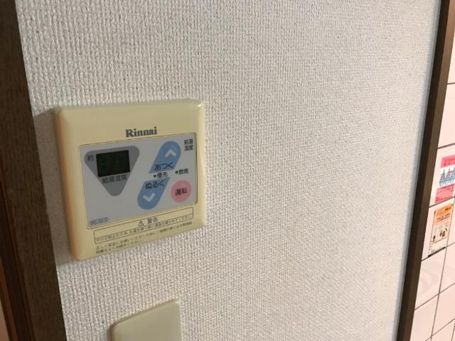 バス・シャワールーム　リモコン