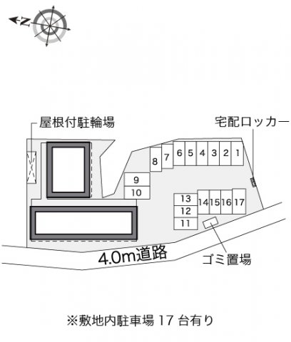 その他　画像3