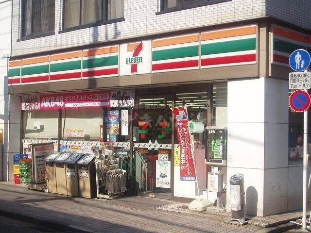 コンビニ　セブンイレブン中野新橋店（コンビニ）まで291m
