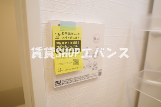 ザ・レジデンス北習志野のその他写真