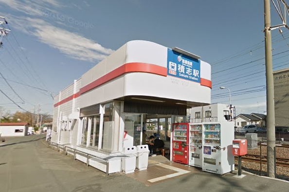 その他　遠鉄積志駅（その他）まで839m
