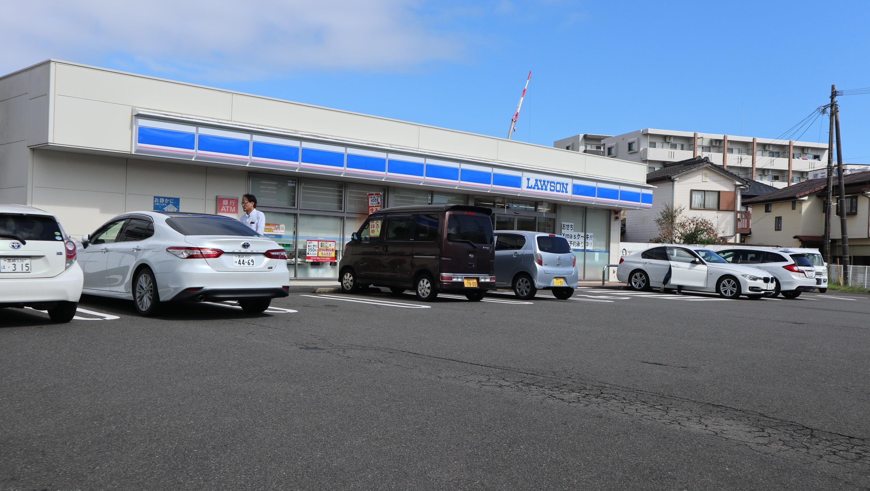 コンビニ　ローソン宮崎吉村町平塚店（コンビニ）まで250m