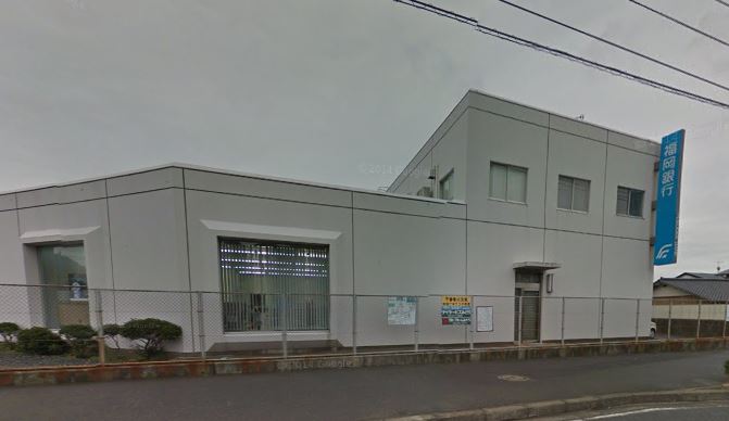 銀行　福岡銀行 吉田支店（銀行）まで483m