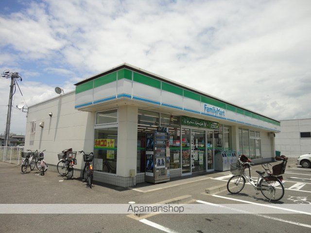 その他　ファミリーマート多治米二丁目店（その他）まで824m