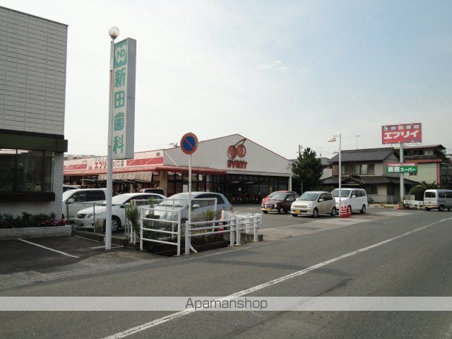 その他　生鮮＆業務スーパーエブリイ川口店（その他）まで1276m