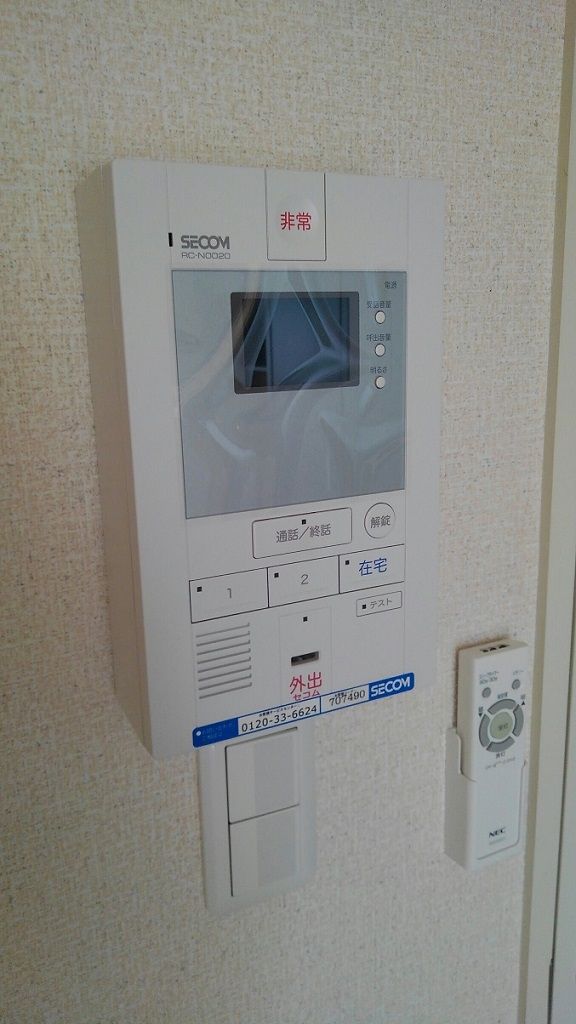 セキュリティ