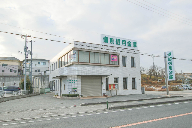 銀行　備前日生信用金庫上道駅前支店（銀行）まで404m