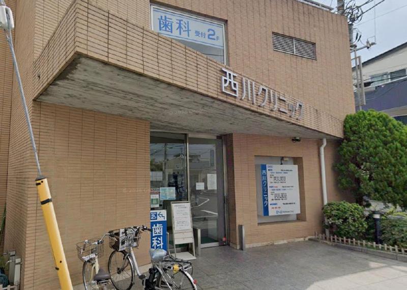 病院　臼井病院（病院）まで400m