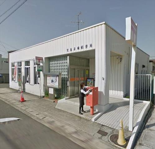 郵便局　児島赤崎郵便局（郵便局）まで1012m