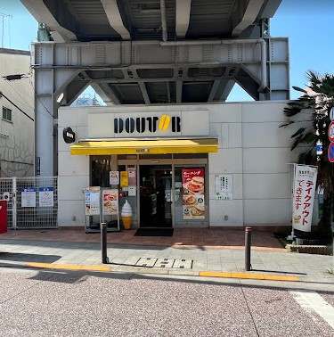 飲食店　ドトールコーヒーショップ 京急新馬場店（飲食店）まで1142m
