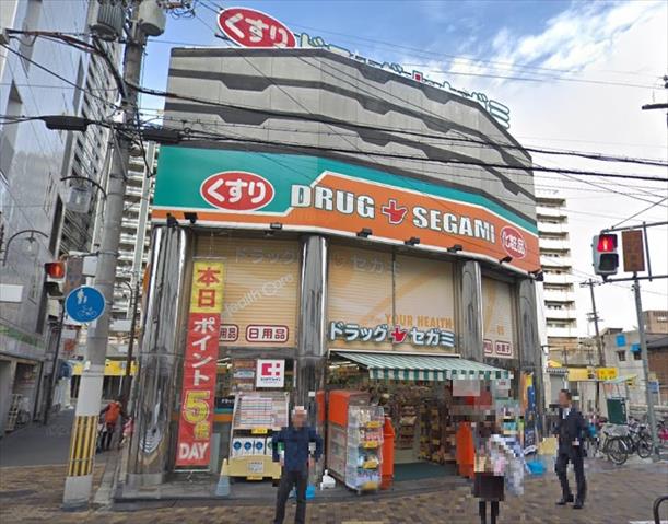 飲食店　和食さと 守口店（飲食店）まで88m