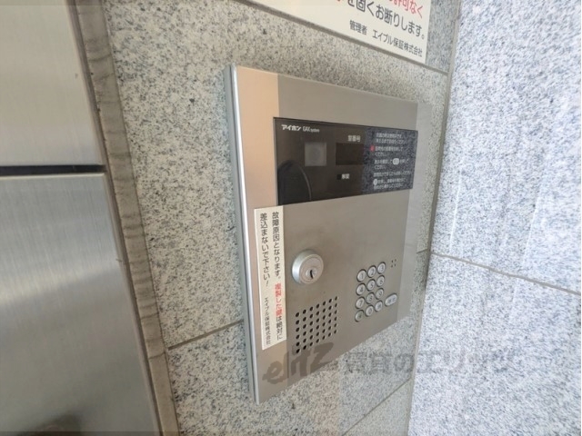セキュリティ　オートロック