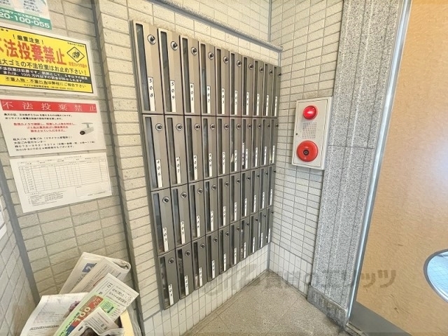 その他共有部分　集合ポスト