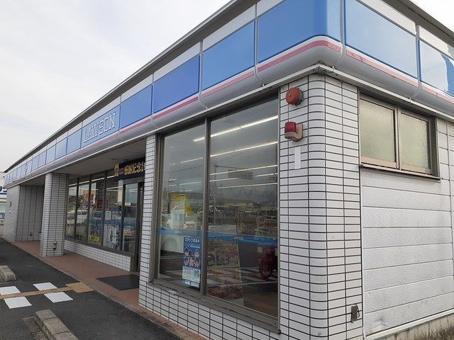 コンビニ　ローソン 羽曳野西浦北店様（コンビニ）まで525m