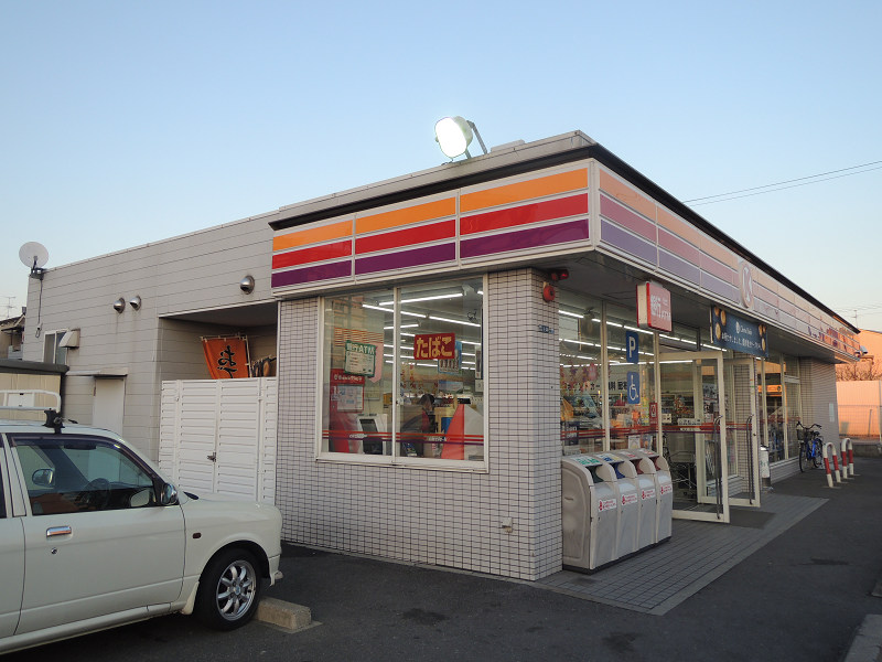 コンビニ　サークルK 東大阪玉串店（コンビニ）まで605m