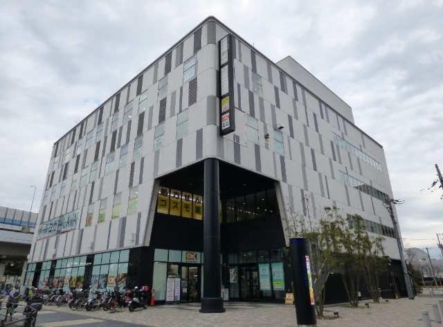 スーパー　オーケー新杉田店（スーパー）まで375m