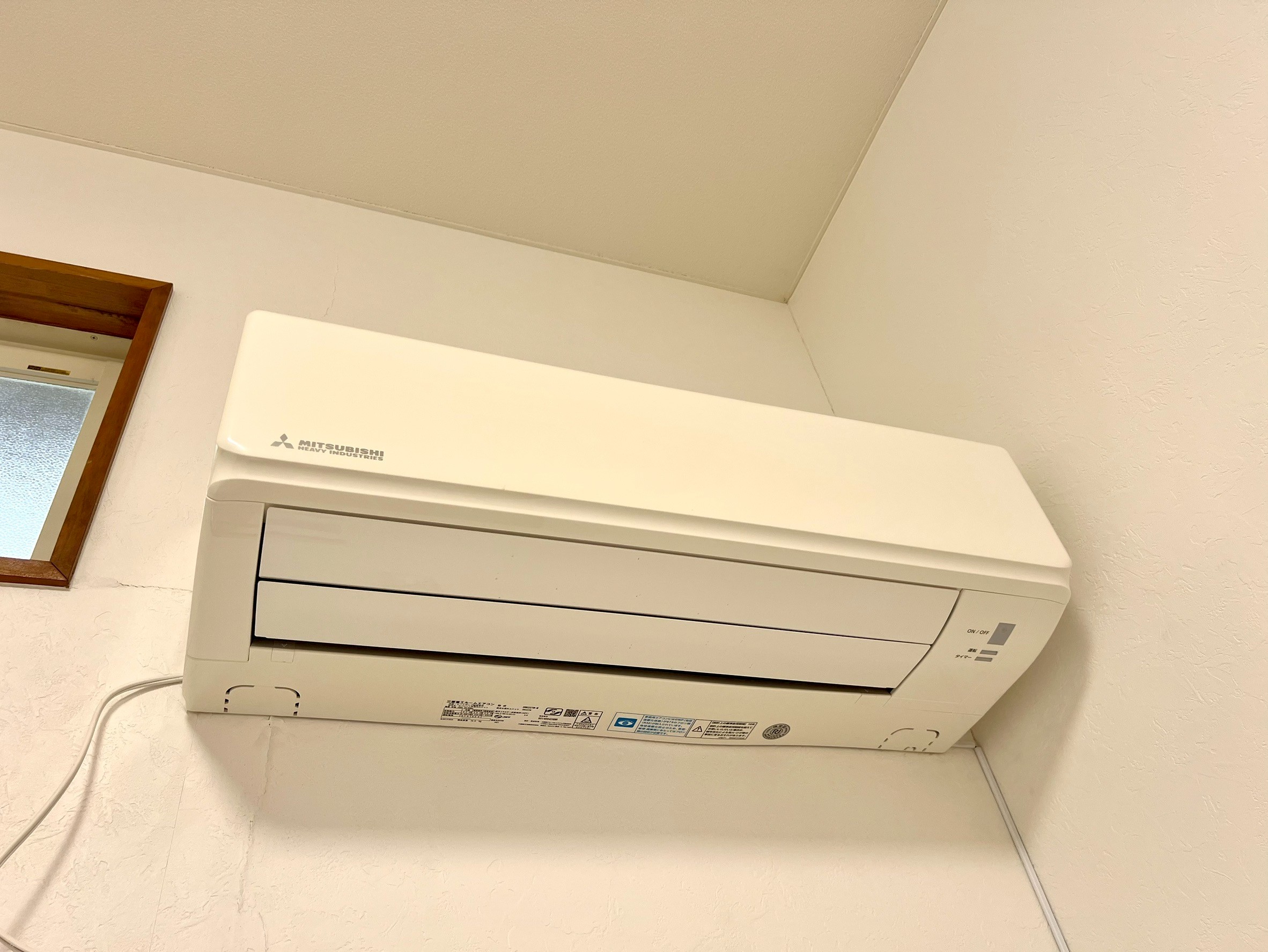 フラッツちゃちゃ2のその他写真