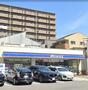 コンビニ　ローソン生野新今里六丁目店・街のホットステーション♪♪（コンビニ）まで184m