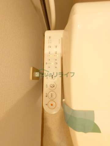 その他　リライフ下北沢店