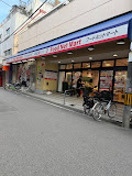 スーパー　フードネットマートスマイル淀川店（スーパー）まで492m