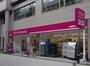 スーパー　AEON EXPRESS(イオンエクスプレス) 大阪常盤町店（スーパー）まで526m