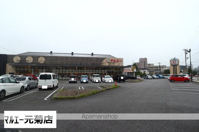 スーパー　（株）マルエー／元菊店（スーパー）まで440m