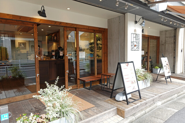 飲食店　上島珈琲店 奥沢店（飲食店）まで201m