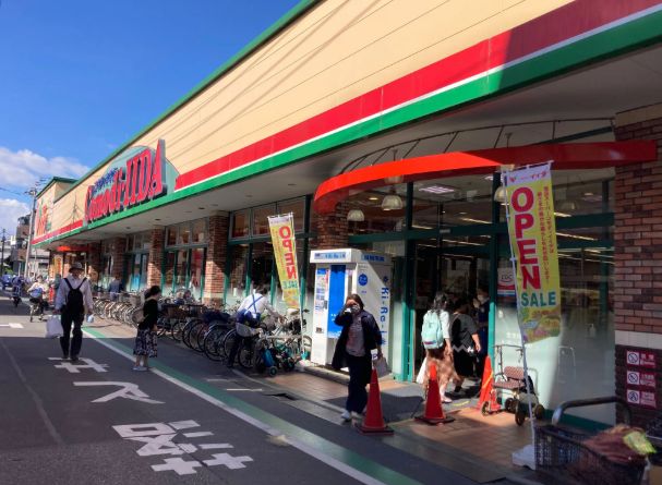 スーパー　コモディイイダ西尾久店（スーパー）まで432m
