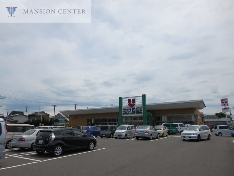 スーパー　ウオロク松浜店（スーパー）まで955m