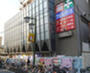 ドラックストア　Welpark(ウェルパーク) 池上店（ドラッグストア）まで706m
