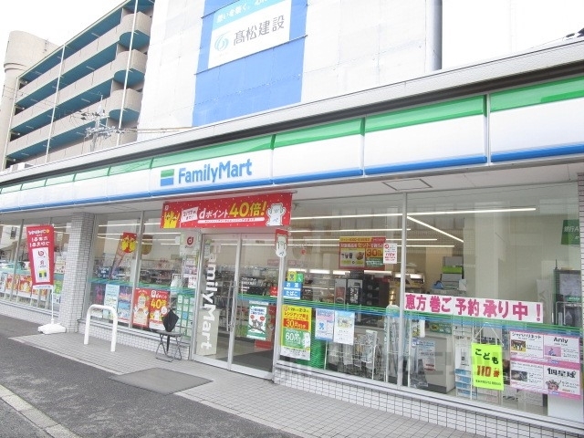 コンビニ　ファミリーマート草津西大路店（コンビニ）まで100m