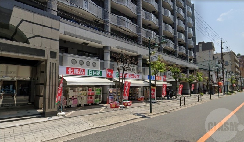 ドラックストア　スギドラッグ上新庄店（ドラッグストア）まで75m