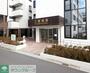 病院　医療法人社団松弘会三愛病院（病院）まで2180m