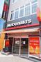 飲食店　マクドナルド新横浜駅前店（飲食店）まで802m