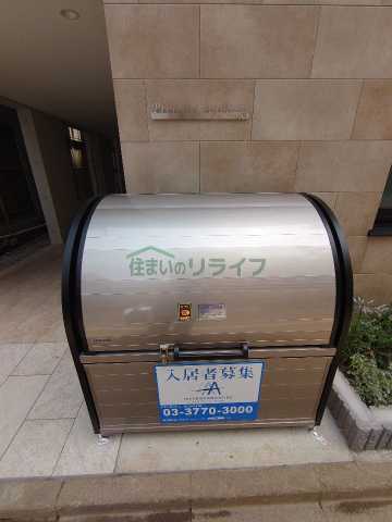 その他設備　リライフ浅草店