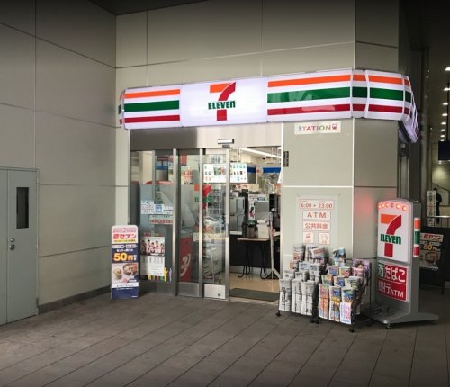 コンビニ　セブンイレブン 京急ST大森町店（コンビニ）まで199m