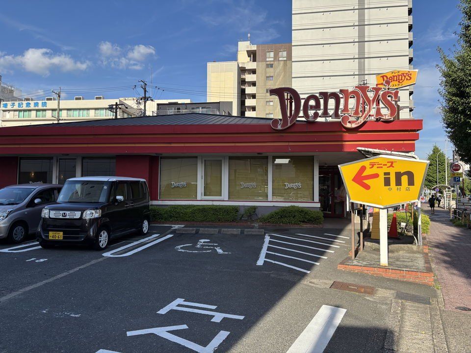 シティパルナゴヤの周辺写真