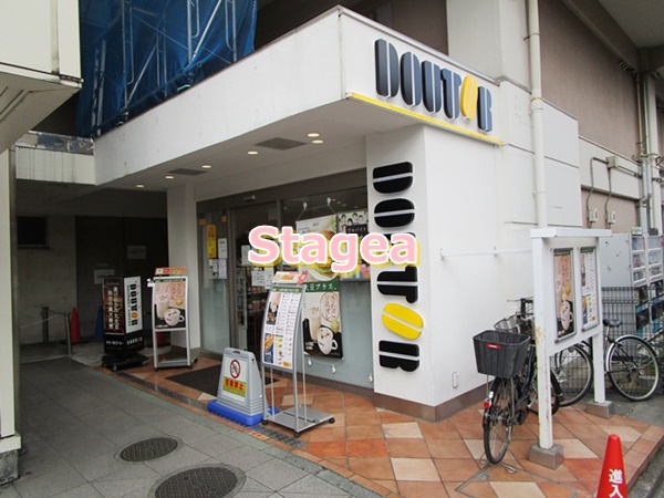 飲食店　ドトールコーヒーショップ 蕨西口店（飲食店）まで783m