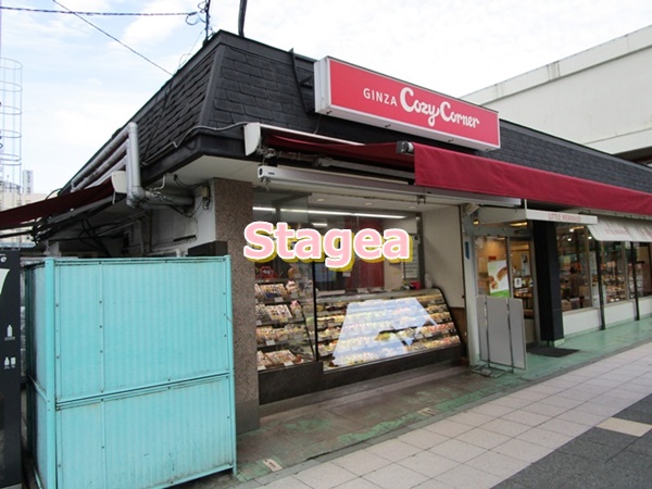 飲食店　銀座コージーコーナー 蕨駅西口店（飲食店）まで748m
