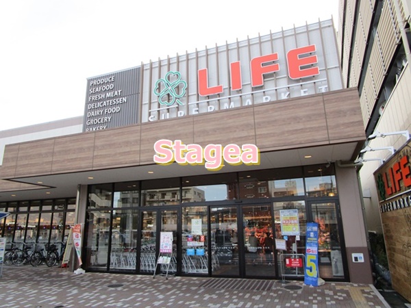 スーパー　ライフ蕨駅前店（スーパー）まで903m