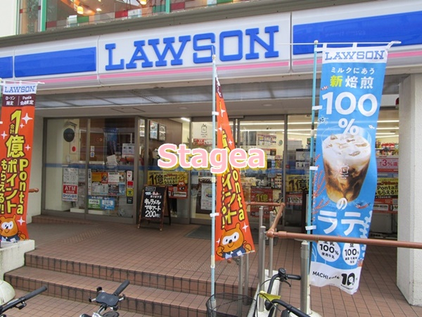コンビニ　ローソン 蕨駅東口店（コンビニ）まで920m