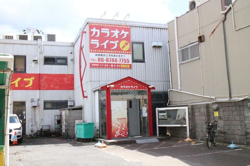フォアール今津北の周辺写真